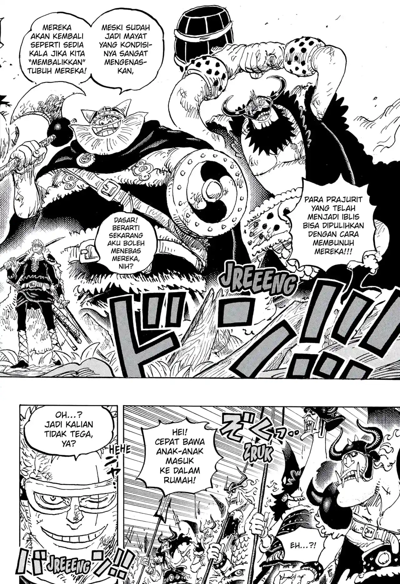 One Piece 1176 1177 1178